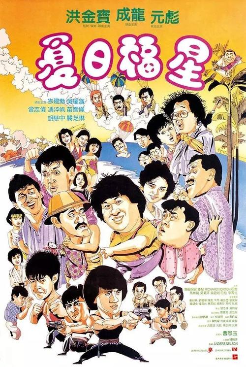 海德堡学院国际商务文凭证书